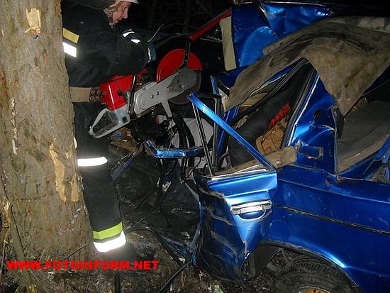Подія сталася за межами села Верблюжка Новгородківського району Кіровоградської області. 