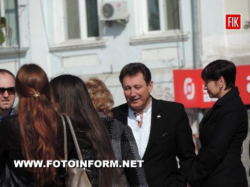 Кировоград: встреча с жителями областного центра (фото)