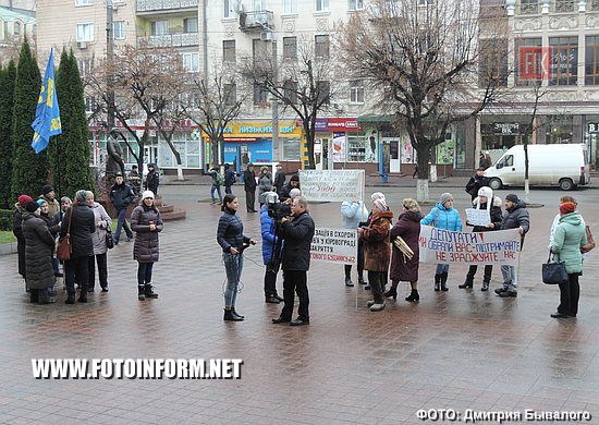 17 листопада 2016 року в Кропивницькому за ініціативою Кіровоградської обласної організації профспілки працівників охорони здоров’я Первинної профспілкової організації міського пологового будинку №2 ім. «Св.Анни» 