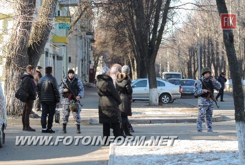 «Минирование» Облэнерго не обошло и Кировоград (фоторепортаж)