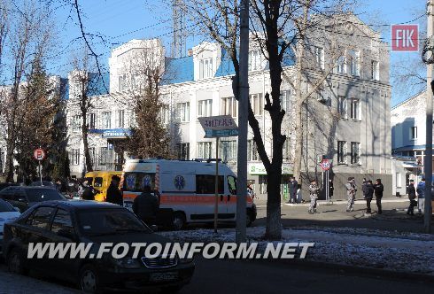 «Минирование» Облэнерго не обошло и Кировоград (фоторепортаж)