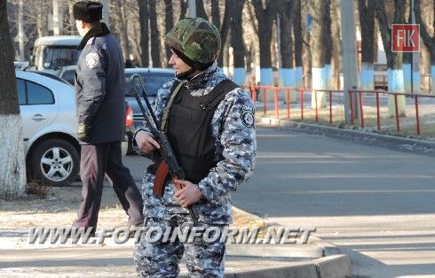 «Минирование» Облэнерго не обошло и Кировоград (фоторепортаж)