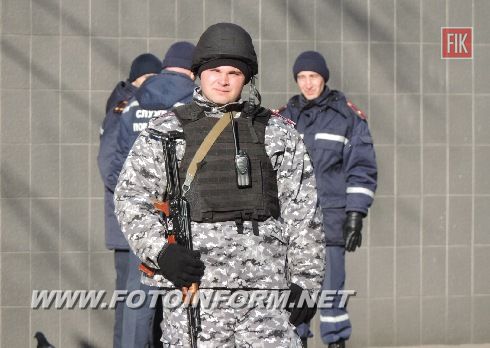 «Минирование» Облэнерго не обошло и Кировоград (фоторепортаж)