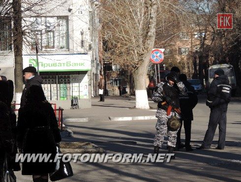 «Минирование» Облэнерго не обошло и Кировоград (фоторепортаж)