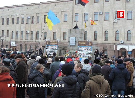 18 лютого 2017 року у Кропивницькому на площі ім.Героїв Майдану за ініціативою громадських активістів, учасників та ветеранів АТО відбулося вшанування пам’яті «Героїв Небесної Сотні».