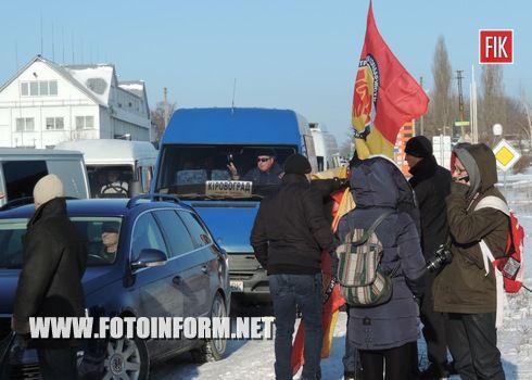 Кіровоградці знову перекрили київську трасу (фоторепортаж)