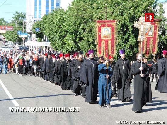 У Кропивницькому мітингували представники релігійної громади