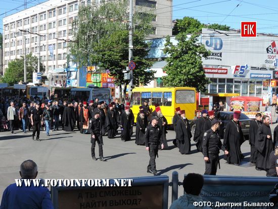 У Кропивницькому мітингували представники релігійної громади