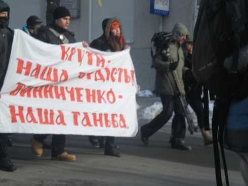 Герої не вмирають! (ФОТО)