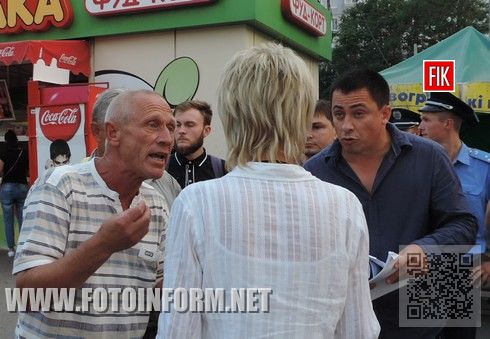 У Кіровограді руйнували намети «Опозиційного Блоку» (ФОТО)