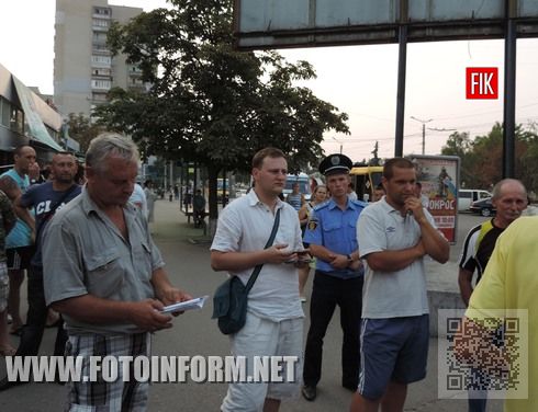 У Кіровограді руйнували намети «Опозиційного Блоку» (ФОТО)