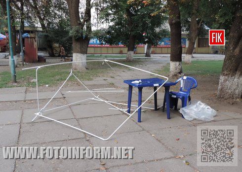У Кіровограді руйнували намети «Опозиційного Блоку» (ФОТО)