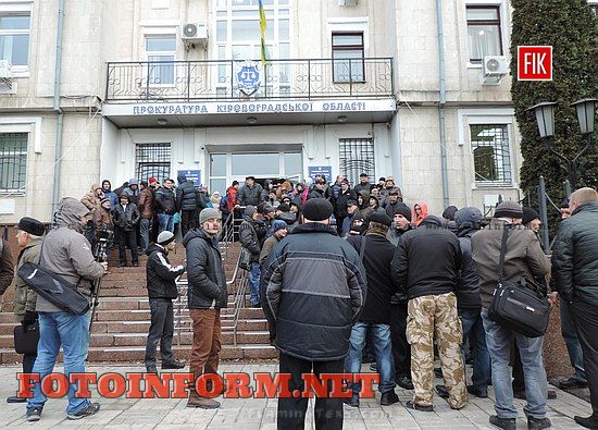 14 грудня 2015 року у Кіровограді за ініціативою представників ТОВ «Протеїн-Продакшн» біля приміщення прокуратури Кіровоградської області відбулись збори.