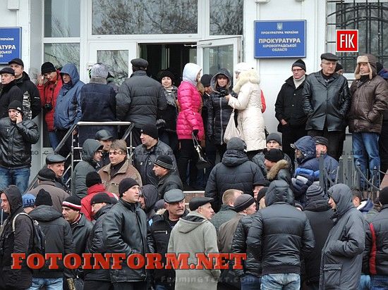 14 грудня 2015 року у Кіровограді за ініціативою представників ТОВ «Протеїн-Продакшн» біля приміщення прокуратури Кіровоградської області відбулись збори.