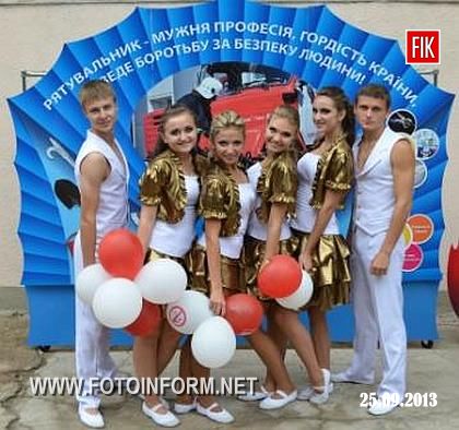 Як завжди, у вересні під патронатом Державної служби України з надзвичайних ситуацій та Міністерства освіти і науки України відбувся Всеукраїнський фестиваль Дружин юних пожежних.