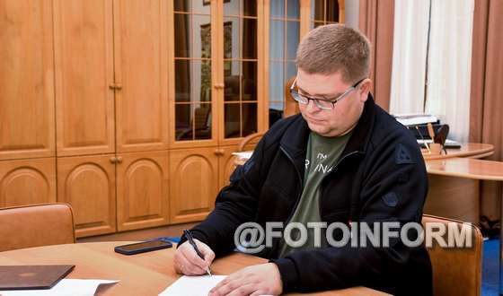 Програму розвитку місцевих доріг на Кіровоградщині напрацює обласна рада з ДП «Державний дорожній науково-дослідний інститут імені М.П.Шульгіна». Про це повідомив голова облради Сергій Шульга.
