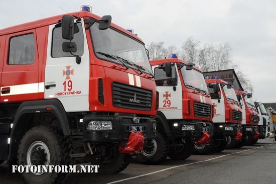 Пожежно-рятувальна служба Кіровоградщини отримали нову пожежно-рятувальну техніку (ФОТОРЕПОРТАЖ)