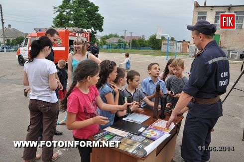 Стоять по-літньому погожі дні - пора відпочинку й веселощів. 