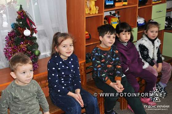Надзвичайники продовжують навчальні заняття з дошкільнятами у Кропивницькому (ФОТО)