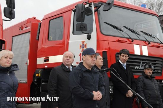 Пожежно-рятувальна служба Кіровоградщини отримали нову пожежно-рятувальну техніку (ФОТОРЕПОРТАЖ)