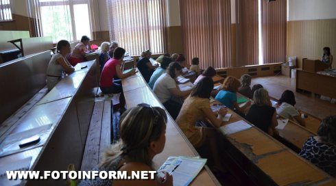 « Все про відпустки» ( ФОТО)