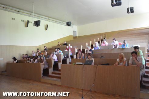 « Все про відпустки» ( ФОТО)