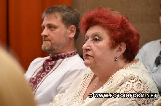 У Кропивницькому працівники музеїв отримали обласні відзнаки