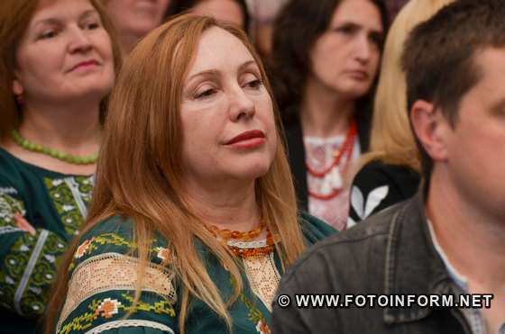 У Кропивницькому працівники музеїв отримали обласні відзнаки