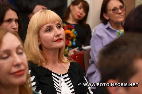 У Кропивницькому працівники музеїв отримали обласні відзнаки
