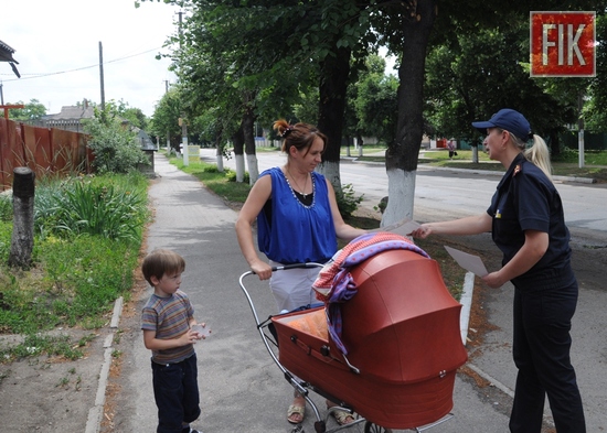 Серед мешканців м. Знам’янка провели профілактичну робот