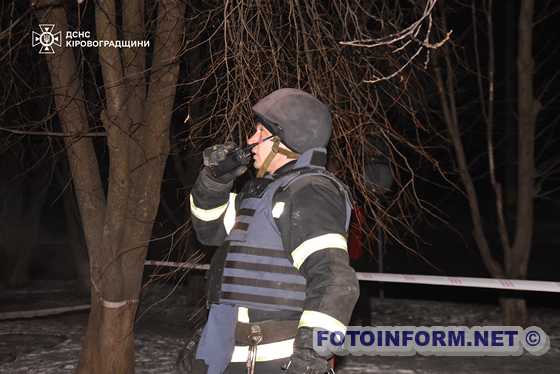 18 лютого опівночі до Служби порятунку надійшло повідомлення про пожежу у житловій багатоповерхівці на вул. Новій м. Долинська Кропивницького району.