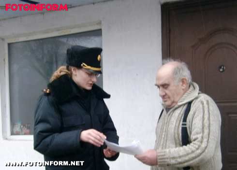 На Кіровоградщині дбають про пожежну безпеку приватного сектору (фото)