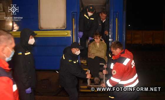 Кіровоградщина продовжує зустрічати евакуаційні потяги з Донеччини (ФОТО)