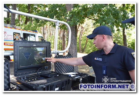 У Кропивницькому рятувальники опановували нову високотехнологічну роботизовану техніку (ФОТО)