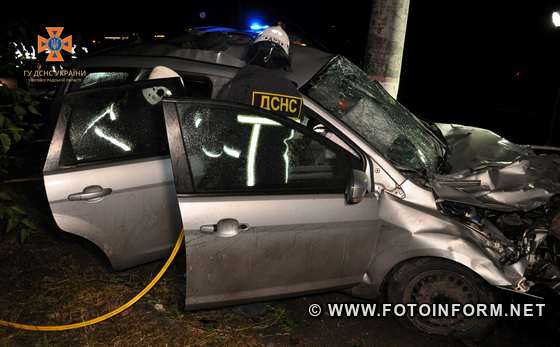 У Кропивницькому в ДТП загинув чоловік (ФОТО)