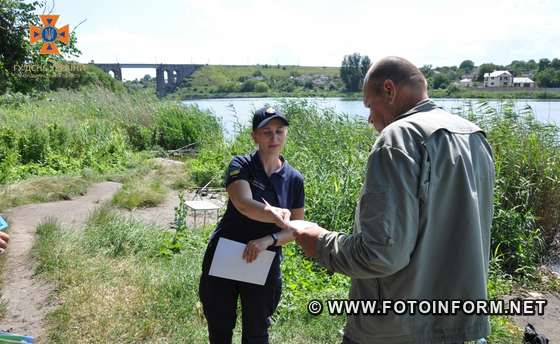 У Кропивницькому на Новомиколаївському пляжі відбувся рейд