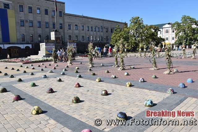 29 серпня, у День пам'яті захисників України, які загинули в боротьбі за незалежність, суверенітет і територіальну цілісність України, о 10:00 відбулась загальнонаціональна хвилина мовчання.