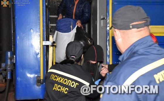 На Кіровоградщину продовжують прибувати евакопотяги з Донбасу 