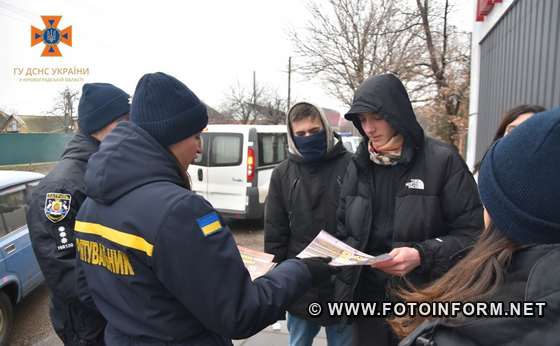 Кропивницький: у мікрорайоні Велика Балка відбувся спільний рейд (ФОТО)