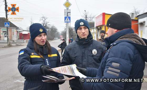 Кропивницький: у мікрорайоні Велика Балка відбувся спільний рейд (ФОТО)