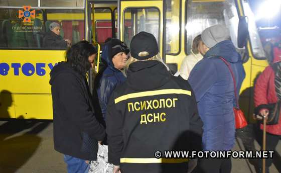 Сьогодні, 17 жовтня, Кіровоградщина прийняла чергову групу громадян, що змушені через війну покинути свої домівки та евакуюватись у більш безпечні території. Кіровоградщина з початку війни дала прилисток сотням тисяч українців з інших регіонів і зараз продовжує приймати жителів Донеччини.