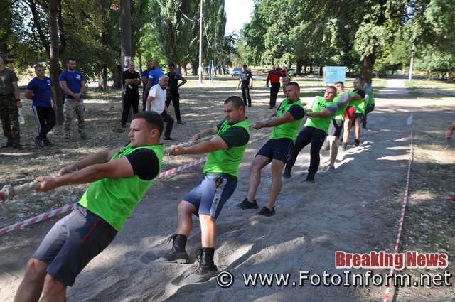 Відповідно до календарного плану фізкультурно-оздоровчих та спортивних заходів Кіровоградського обласного фізкультурно-спортивного товариства «Динамо» 28 серпня у Кропивницькому відбулись змагання з перетягування канату в рамках «Динаміади 2020».