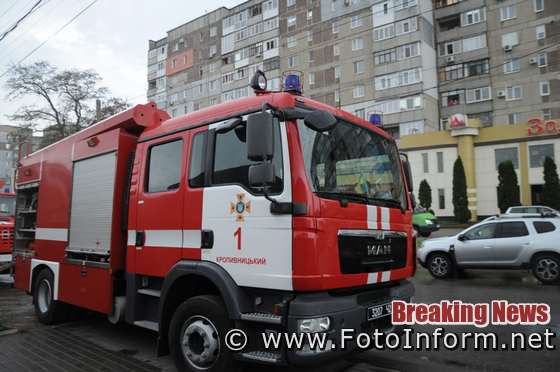 На Кіровоградщині приборкали 3 займання різного характеру