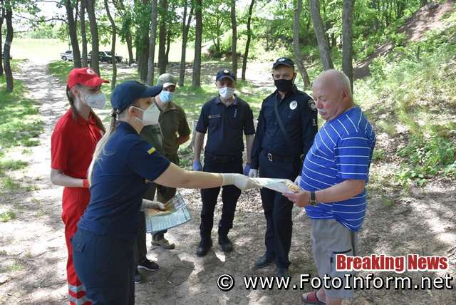 на території Чорноліського лісгоспу відбувся масштабний рейд
