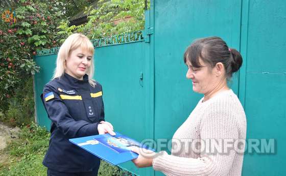 Вогнеборці привітали з Днем рятівника колег, які наразі захищають Україну, та ветеранів Служби порятунку