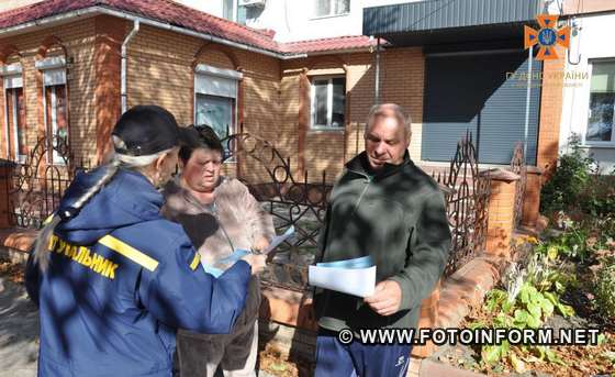 На Кіровоградщині в Новоукраїнці відбувся рейд