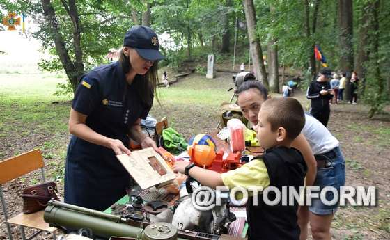 відбувся патріотичний захід для молод