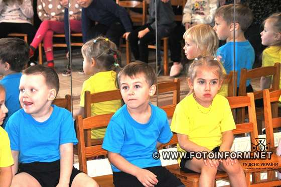 У Кропивницькому дошкільнят навчають правилам безпеки