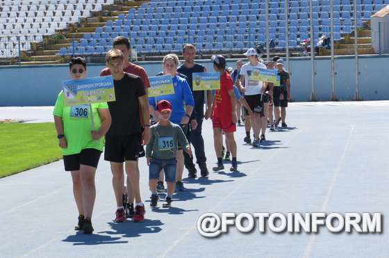  Благодійний відкритий чемпіонат області з легкої атлетики