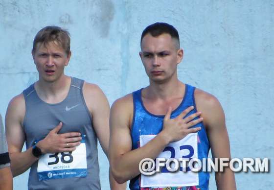  Благодійний відкритий чемпіонат області з легкої атлетики